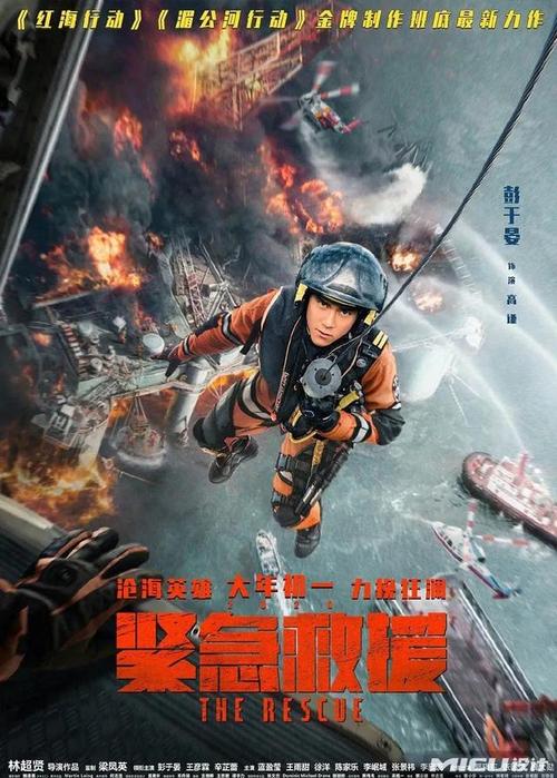 波恩储蓄银行财团学院学位证